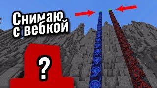 СТОЛБЫ С ВЕБКОЙ | У кого длиннее столб