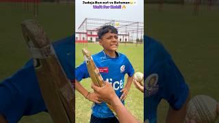 Jadeja Run out vs Batsman ️ #shorts #cricket #viral #trending #virat #indvseng