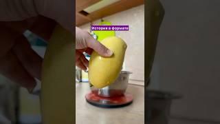 #рецепты #рационпп #правильноепитание #позавтракаем #чтояем#худеемвместе #похудение #историиизжизни