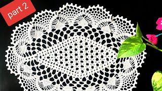 Beautiful Crochet Tablecloth this is Crochet Doily with Easy Crochet Design Border parts 