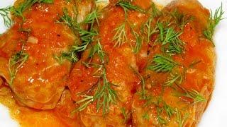 Вкусно - #ГОЛУБЦЫ в Томатно-Овощном Соусе ГОЛУБЦЫ #Рецепт вкуснейших ГОЛУБЦОВ с Фаршем