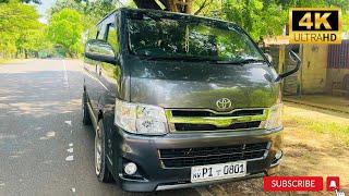 Get Ready to Be Awed By This Incredible Van Pov Drive - Sri Lanka