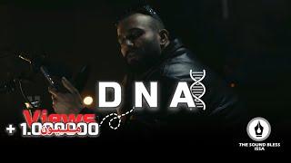 عيسى بن دردف - Issa Ben Dardaf - DNA- دي ان اي - (مأمون بيك)