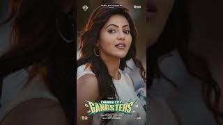 Chennai City Gangsters - Release Trailer | Vaibhav | Athulya | Vikram Rajeshwar | D Imman | BTG