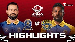 Highlights | Indian Royals vs Sri Lankan Lions | 4th Match | T20i | Asian Legends League 2025