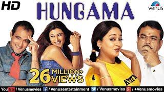 Hungama (HD) | Hindi Movies 2016 Full Movie | Akshaye Khanna Movies | Bollywood Comedy Movies