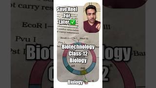 Biotechnology Tricks #biotechnology #ncert #neet #neetbiology #class12biology #mbbsbaba #biology #pw