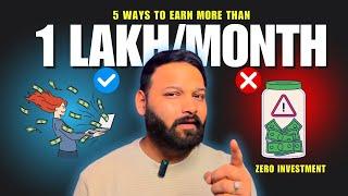 5 Easiest ways to Earn Money Online without Investment I Earn Money from home I Money Skul