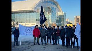 Karaganda Fans W140.Club Format 9:16 !