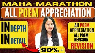 English Mahamarathon | ALL POEM APPRECIATION + REVISION BY #newindianera #class12th #english