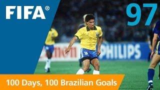 100 Great Brazilian Goals: #97 Careca (Italy 1990)