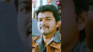 Police ravi | Vettaikaran | Vijay | Anushka | Vijay Antony | Sun NXT Shorts