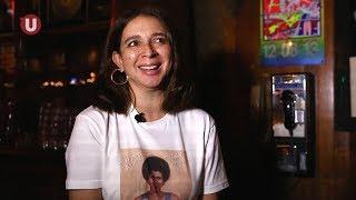 Maya Rudolph On Her Mother’s Iconic Album: Minnie Riperton's 'Perfect Angel': Part 1