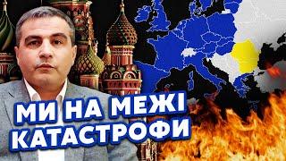 ️ШАБАНОВ: Мій ПРОГНОЗ ЗБУВСЯ! Все! ПУТІН пішов на УГОДУ. Європа на МЕЖІ КАТАСТРОФИ