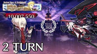 10 Million HP One Buster Chain Burst | MHXA vs Red Melusine 2 Turn | Revival Battle in New York 2020