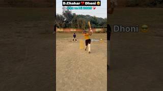 Deepak Chahar vs Dhoni  in IPL 2025  #shorts #cricket #virat