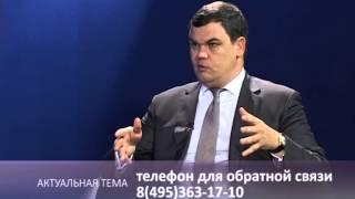 Что такое Третейский суд? Рассказывает Председатель Третейского Суда Москвы.