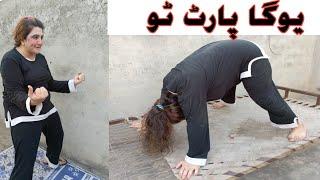 Yoga part 2 boom boom pari khan