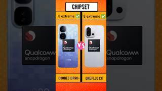 comparison video 2025. iQOO neo 10 pro plus 5G vs one plus 13t 5g.