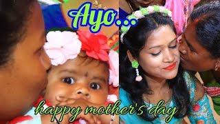 AYO || mother's day special love (santhali language)|| santhali star vlogger