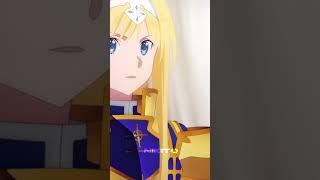 Ты это видела?|Мастер Меча Онлайн  #anime #swordartonline #кирито #kirito