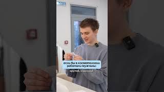 Объяснили всё просто и понятно 