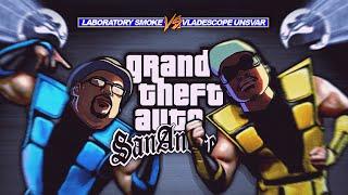 СБОРКА BATTLE - ГТА ЗА 10 МИНУТ! LABORATORY SMOKE vs UNSVAR! КРАСИВЫЕ СБОРКИ ДЛЯ КАПТОВ В GTA SAMP