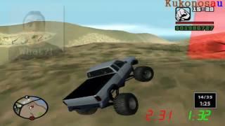 GTA: San Andreas: Миссия 65 (Монстр): Скоростное прохождение, или Speedrun