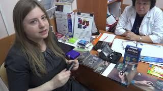 Глюкометр Контур Плюс Уан (Contour Plus One)