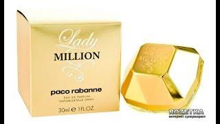 «Обзор Парфюмированной воды для женщин Paco Rabanne Lady Million 30 мл из Rozetka»