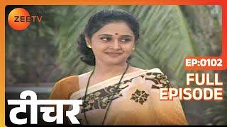 Teacher - Indian Hindi TV Serial - Full Episode - 85 - Mrinal Kulkarni, Alok Nath, Kay - Zee Tv