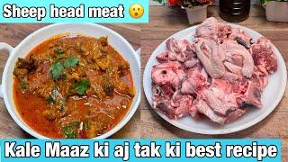 Kale Maaz | Sheep's head meat | best and easy head meat recipe|How to clean head meat #kashmir