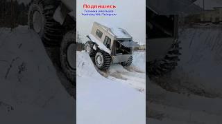 Плавающий бортоповоротный вездеход #техникаумельцев #самодельныйвездеход #вездеход