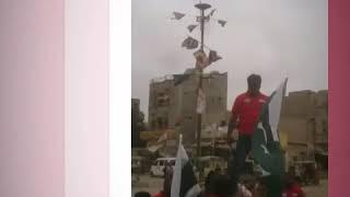 shahi enterprises flag march