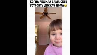 Смешные/забавные приколы