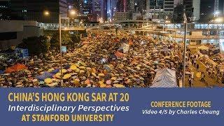 "China's Hong Kong Special Administrative Region at 20" Video 4 of 5 by Charles Cheung