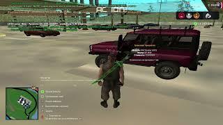 fraps arizona rp UAZ Hunter