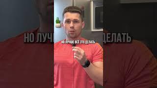 HOW TO TAKE CREATINE (EFFECT BEFORE AND AFTER)