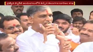 Minister Harish Rao Launches Bus Service to Kaleshwaram Project From Hyderabad || Telangana | NTV