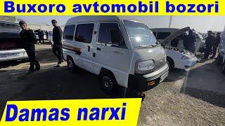 Damas narxi | Buxoro avtomobil bozori 24.11.2024