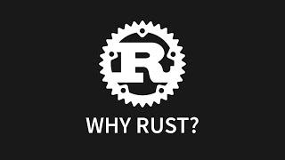 Rust Is Boring