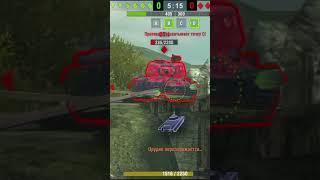 Самый точный выстрел в WoT Blitz       Крч, очередная магия совочка