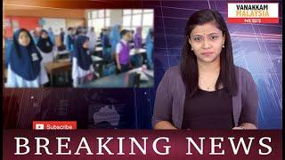 Vanakkam Malaysia Tamil News: 11th December 2019