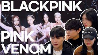 평생 리즈인 것 같은 BLACKPINK - ‘Pink Venom’ M/V 리액션 | FITPICK