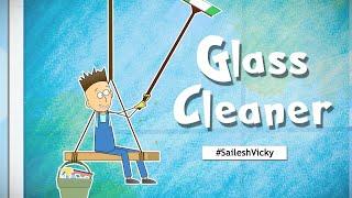 Glass Cleaner | Animated Cartoons by Sailesh Vicky | Funny cartoons | Hilarious Cartoon Compilation