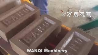 WANQI Logo Clay Brick Trademark Logo brick machine China,India,Bangladesh.