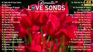 Relaxing Love Songs 80's 90's - GREATEST LOVE SONG 2024 Westlife.MLTR.Backstreet Boys