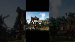 2022 2024  @NEKICH