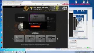 Glauberyt Custom НАВСЕГДА Warface 5 лет