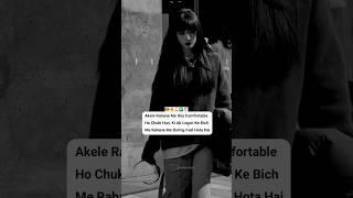Girls Attitude Shayari Status ️ Single Girls Attitude WhatsApp Status #shorts